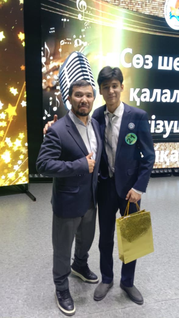 Мирас клубы 2